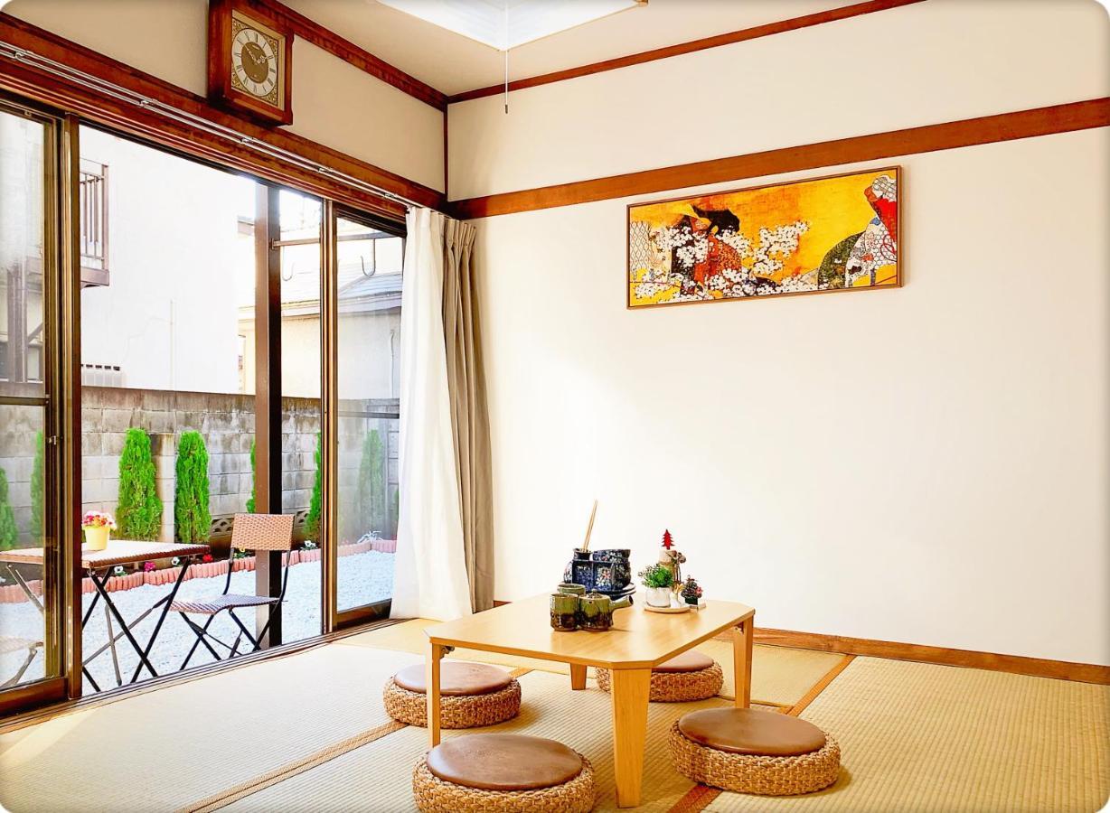 Shinjuku & Shibuya Happy Louis House Séjour chez l'habitant