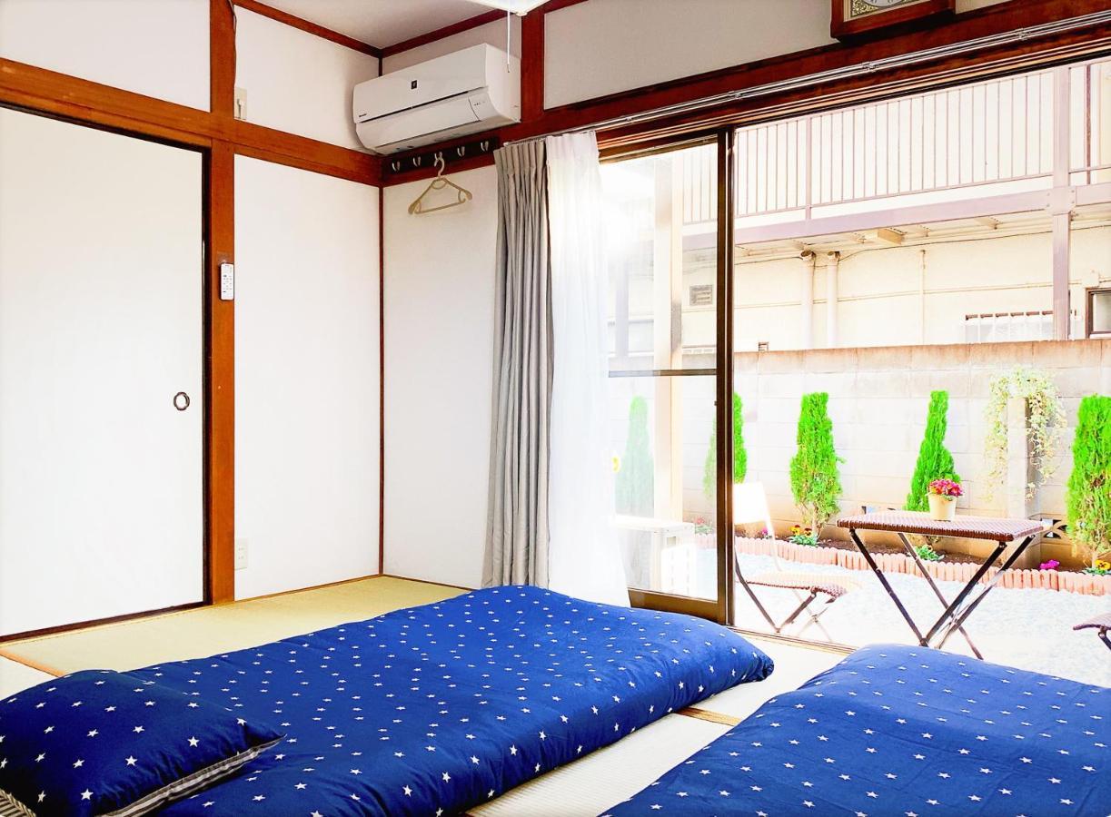 Shinjuku & Shibuya Happy Louis House Tōkyō