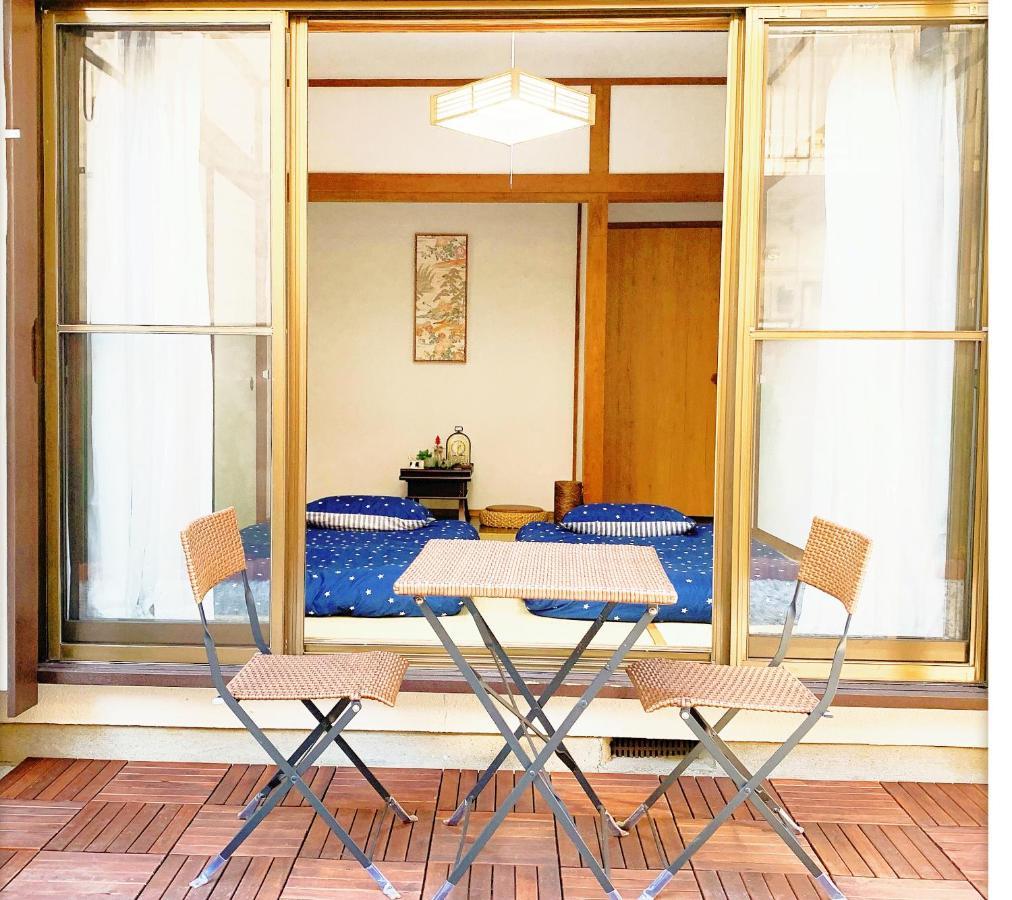 Shinjuku & Shibuya Happy Louis House Séjour chez l'habitant Tōkyō