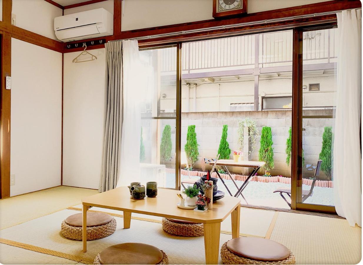 Shinjuku & Shibuya Happy Louis House Séjour chez l'habitant