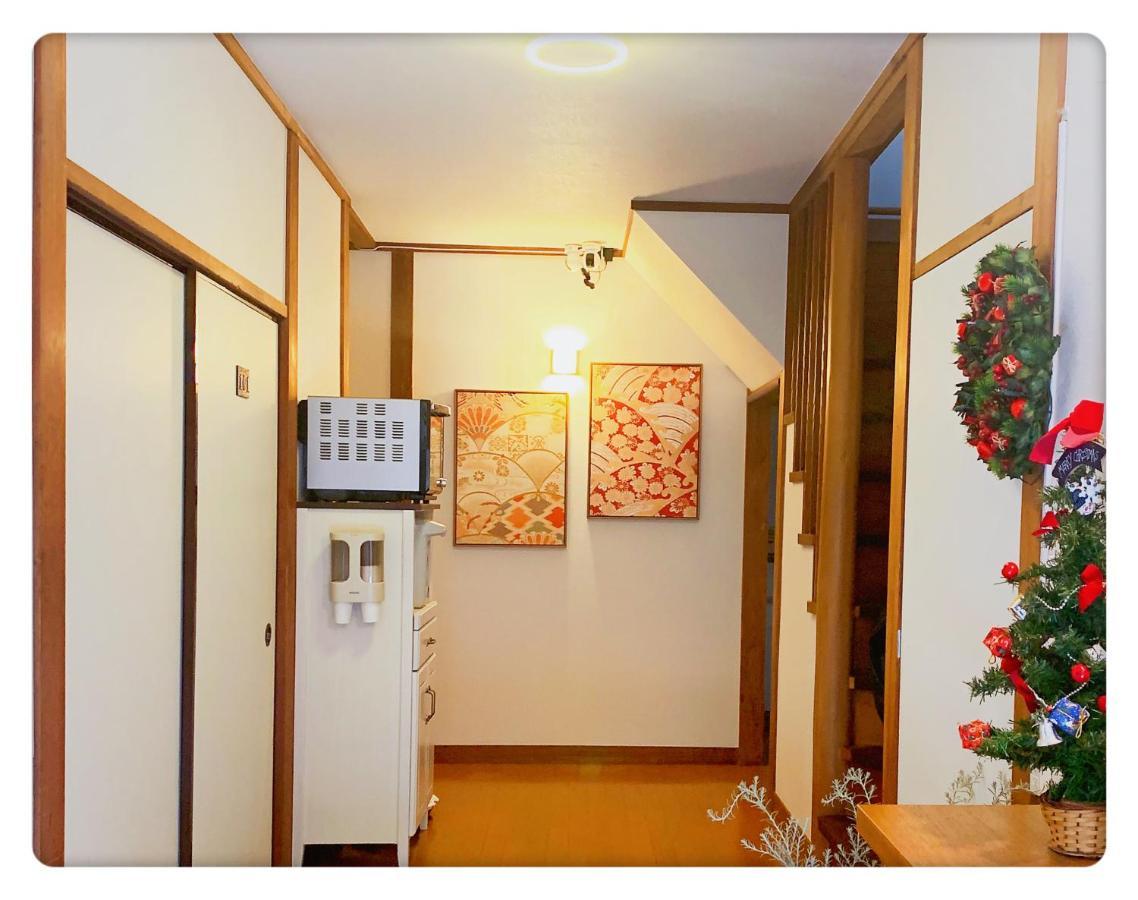 Shinjuku & Shibuya Happy Louis House Séjour chez l'habitant *