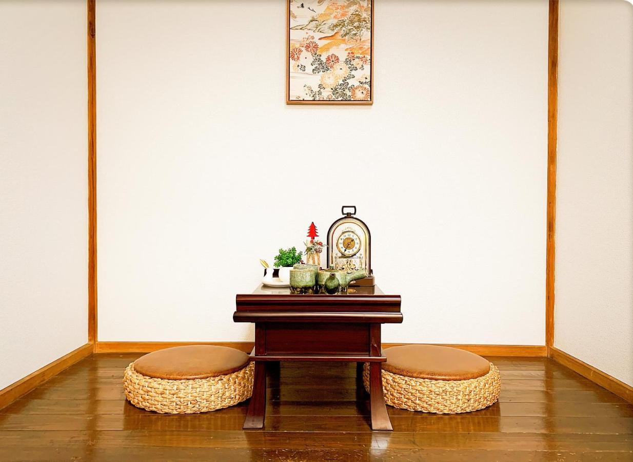 Shinjuku & Shibuya Happy Louis House Tōkyō